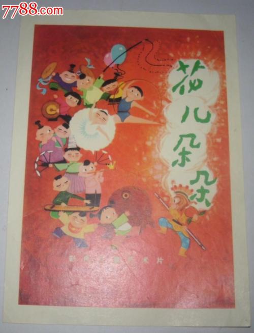 日本筑紫女学园大学文凭毕业证哪里有卖